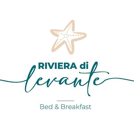 טרצ'ינה B E B Riviera Di Levante מראה חיצוני תמונה